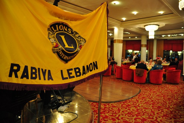 Lions (Rabieh) Independence Day Dinner